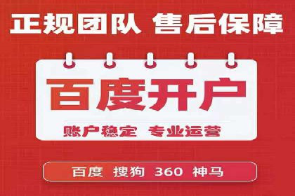 信息流营销案例分析：提升品牌知名度实战技巧