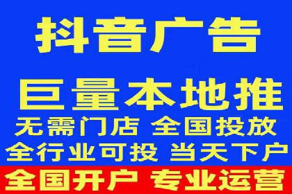 百度SEM代运营成功案例剖析，广告效果翻倍的秘诀
